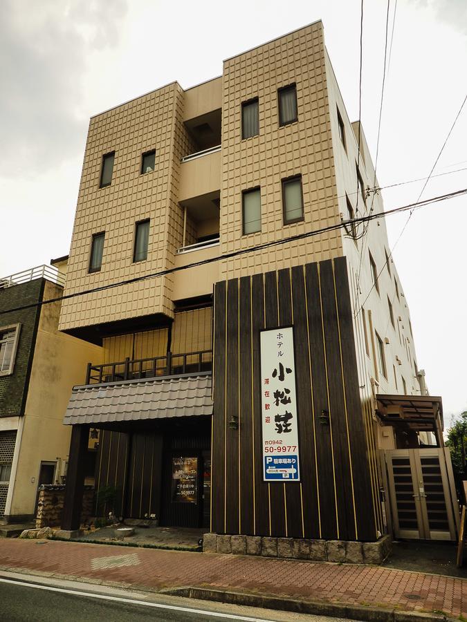 Tosu Hotel Komatsusou Kültér fotó