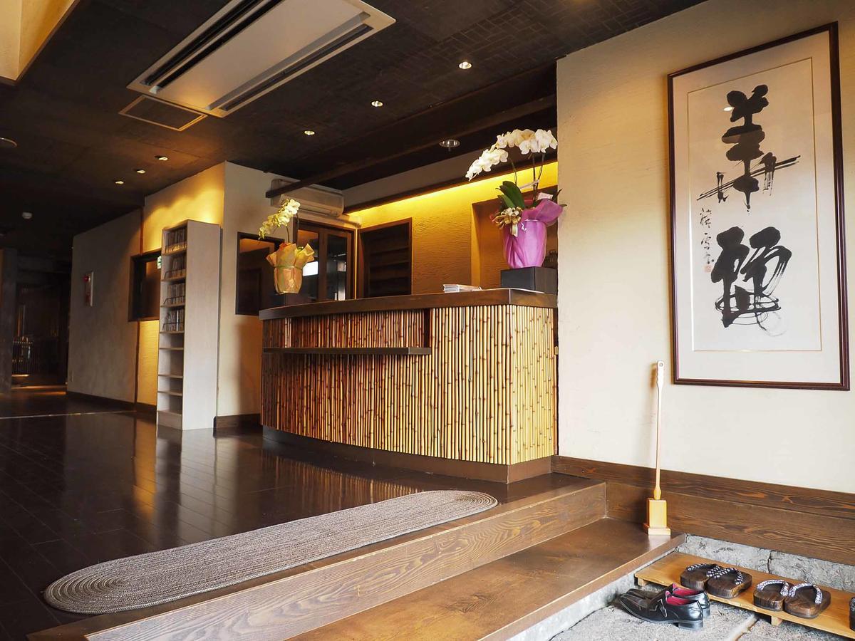 Tosu Hotel Komatsusou Kültér fotó