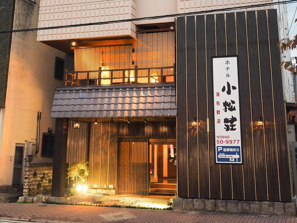 Tosu Hotel Komatsusou Kültér fotó